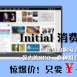 彩吧论坛首页福彩3d分析图表